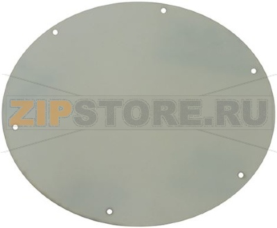 РЕЗАК ПОД КРЫШКОЙ Ø 190 ММ 