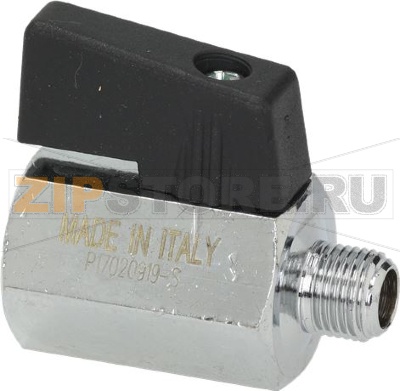 ШАРИКОВЫЙ КЛАПАН Ø 1/8&quot;MF 