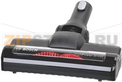 ELECTRIC BRUSH BOSCH 17002491 