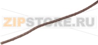 НИКЕЛИРОВАННЫЙ КОРИЧНЕВЫЙ КАБЕЛЬ ø 2,5 м