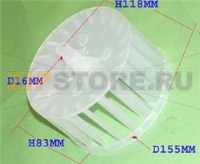 TURBINE SL 481951528127