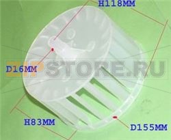 TURBINE SL 481951528127 