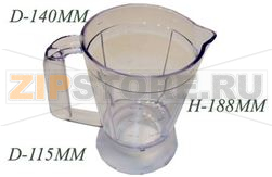 BOL BLENDER 