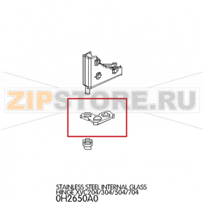 Stainless steel internal glass hinge Unox XVC 304 Stainless steel internal glass hinge Unox XVC 304Запчасть на деталировке под номером: 16Название запчасти на английском языке: Stainless steel internal glass hinge Unox XVC 304