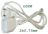 PROLONGATEUR 2M 6A 2X0,75MM