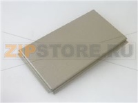 PANNELLO LATERALE MONETIERA BEIGE