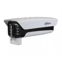 Термокожух с подсветкой и стеклоочистителем Dahua DH-PFH610N-IR-W