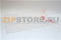 LEXAN PORTA PEGASO SP.0.75