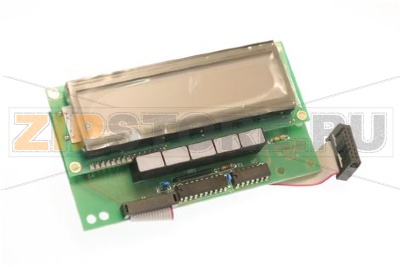 DISPLAY LIGHTBAR LED GREEN LUC 