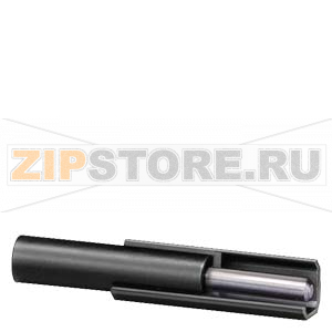РУЧНОЙ СОЕДЕНИТЕЛЬ ДЛЯ ДИФФ. АВТОМАТОВ УСТ.ГЛУБИНА=70 MM Siemens 5ST3805-1 