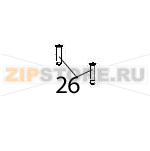 Fuse Angelo Po DS51M Fuse Angelo Po DS51MЗапчасть на деталировке под номером: 26