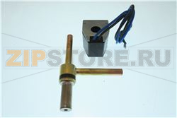 HOT GAS VALVE 