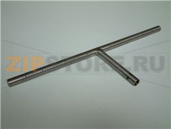 Ignition bridge 12 mm   330 mm length 