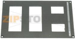 ВЕРТИКАЛЬНЫЙ ЩИТОК 