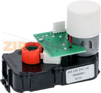 GEAR MOTOR 24V 23 rpm 