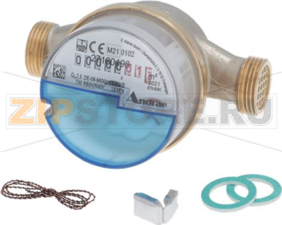FLOW METER 3/4M-3/4M ANALOG 