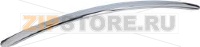 HANDLE CHROMED 625 mm