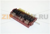 COMMUTATOR FAST COOKING