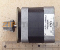 Motor Wincor Nixdorf ProCash