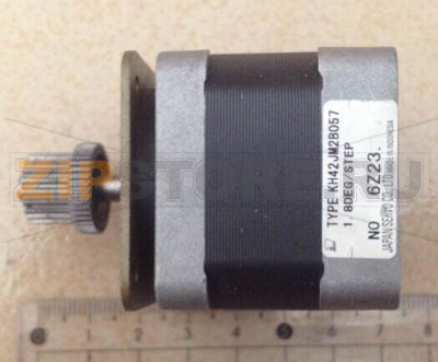 Motor Wincor Nixdorf ProCash 