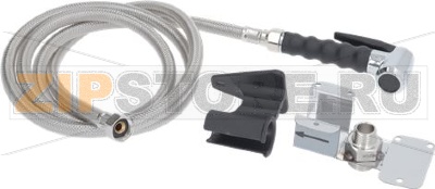 WASH SHOWER KIT COMPLETE FOR OVEN 