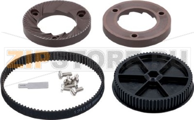 MAINTENANCE KIT GRINDER ESPRECIOUS 