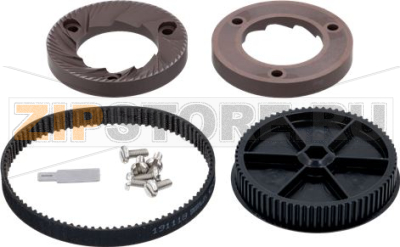 MAINTENANCE KIT GRINDER ESPRECIOUS 