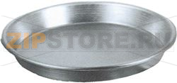 Plat creux en aluminium 
