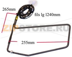 RESISTANCE ECOULEMENT CONGELATEUR 