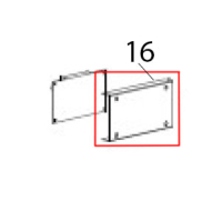 Cover of the display board Hurakan HKN-HVZ60