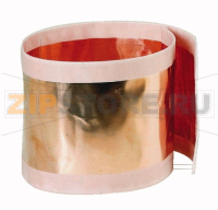Обмотка экранирующая для DTZ до 6.3 кВА Eaton +W6,0
