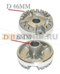 TETE BRULEUR AUXILIAIRE 