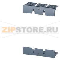 КРЫШКА КЛЕММНИКА ВТЫЧНОГО ЦОКОЛЯ И ВЫКАТНОЙ КОРЗИНЫ ПРИНАДЛЕЖНОСТЬ ДЛЯ 3-ПОЛ. 3VA1 250 Siemens 3VA9213-0KB01