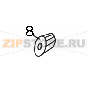 Borchia sostegno filtro Elettrobar Fast 161 D Borchia sostegno filtro Elettrobar Fast 161 DЗапчасть на деталировке под номером: 8