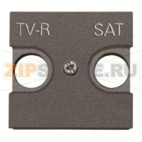 Накладка для TV-R-SAT розетки, двухмодульная, антрацитовая ABB 2CLA225010N1801