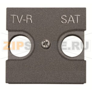 Накладка для TV-R-SAT розетки, двухмодульная, антрацитовая ABB 2CLA225010N1801 