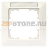 DELTA LINE ТИТАНОВО-БЕЛЫЙ РАМКА 1-МЕСТНАЯ 80X80MM  С ПОЛЕМ ДЛЯ НАДПИСИ Siemens 5TG2551-1