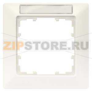 DELTA LINE ТИТАНОВО-БЕЛЫЙ РАМКА 1-МЕСТНАЯ 80X80MM  С ПОЛЕМ ДЛЯ НАДПИСИ Siemens 5TG2551-1 