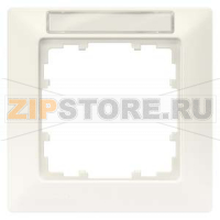 DELTA LINE ТИТАНОВО-БЕЛЫЙ РАМКА 1-МЕСТНАЯ 80X80MM  С ПОЛЕМ ДЛЯ НАДПИСИ Siemens 5TG2551-1
