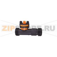 Датчик расхода вихревой IFM SV7050