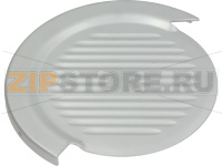 Кожух лезвия для Sirman Mirra 250 C