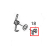 E Snap ring Sato HR224 TT