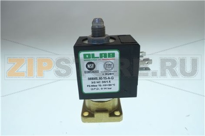 ELETTROVALVOLA 3 VIE DN 1.5 220/230V 50/ 