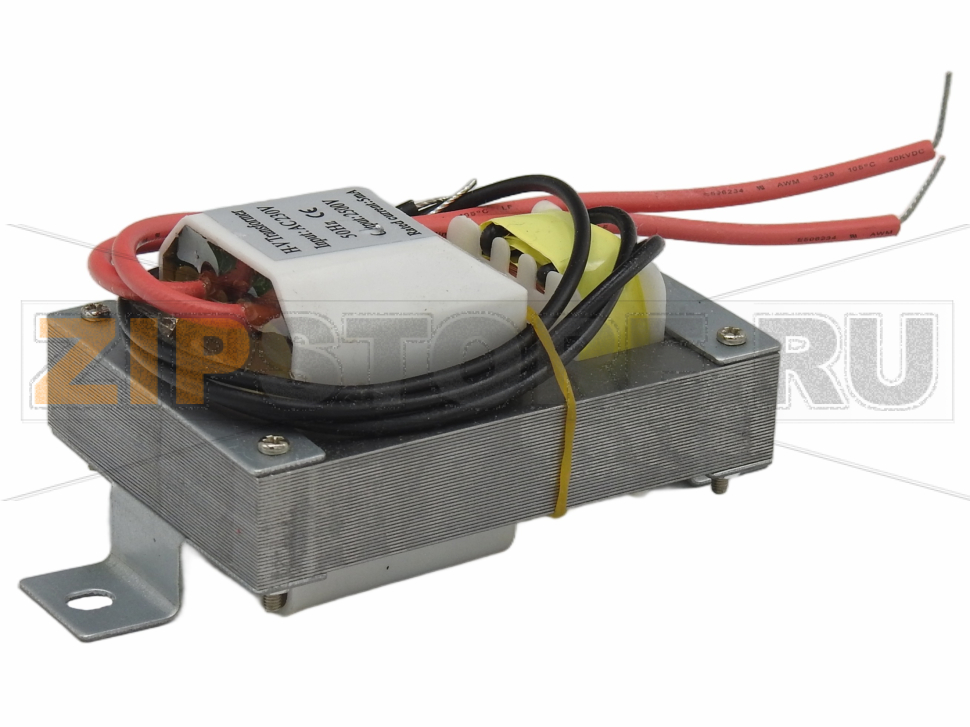 Трансформатор на ловушки для насекомых Airhot IK-40W 