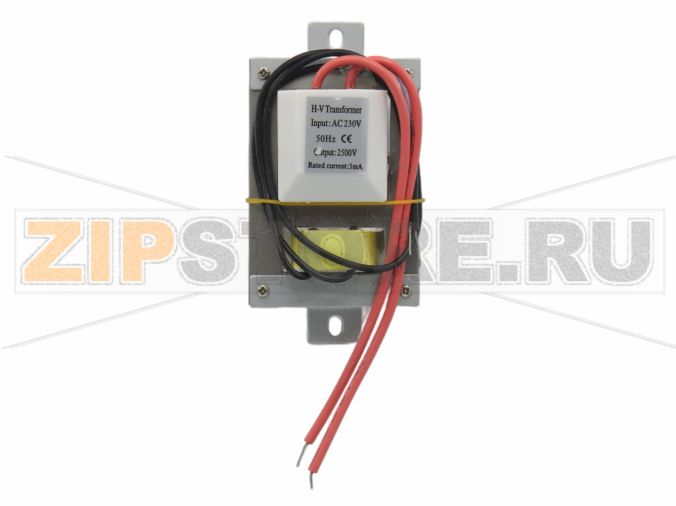 Трансформатор на ловушки для насекомых Airhot IK-40W 