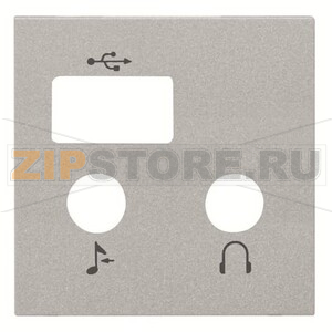 Накладка для медиа-комбайна, серебристая ABB 2CLA226830N1301 