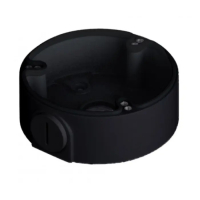 Коробка распределительная Dahua DH-PFA135-B