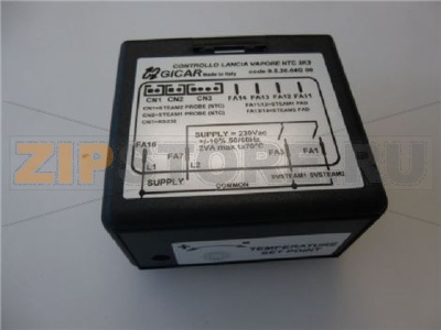 CENTRALINA CONTROLLO LANCIA VAPORE 