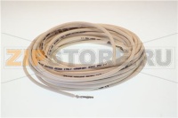 HEATING ELEMENT [R] 45W 3V DOOR FRAME