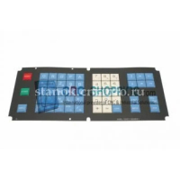 Клавиатура для станков с ЧПУ Fanuc A98L-0001-0646#I